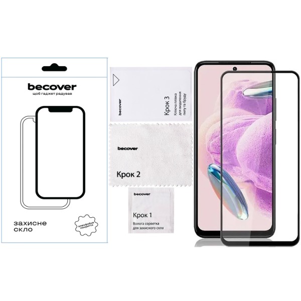 Фото - Защитное стекло для смартфона BeCover for Nubia Neo 2 5G Black (711975)