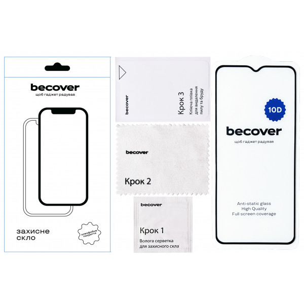 Фото - Захисне скло для смартфону BeCover for ZTE Blade A54 10D Black (712337)