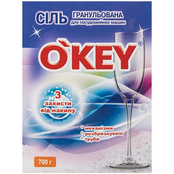 Фото - Соль для посудомоечной машины O'key 0,7 кг