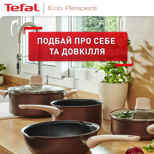 Фото - Сотейник Tefal G2543202 Eco Respect 24 см с кр.