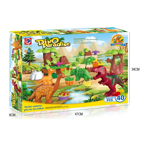 Фото - Пластиковый конструктор KID'S HOME TOYS Динозавры большие детали 40 эл. (188-37)