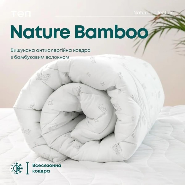 Фото - Одеяло всесезонное полуторное ТЕП MEMBRANA PRINT BAMBOO 140х210 см (1-04226_00000)