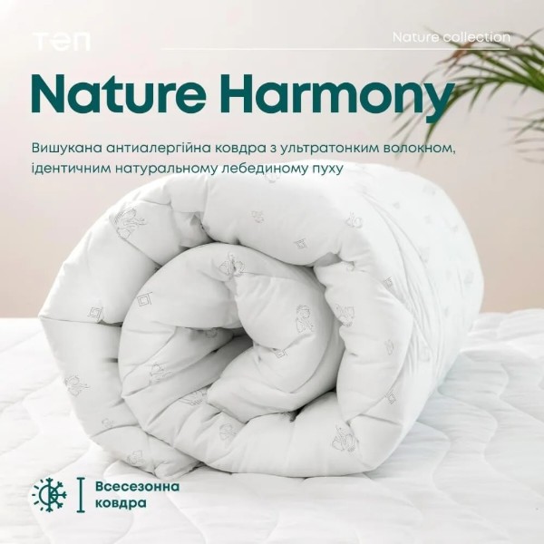 Фото - Ковдра всесезонна двоспальна євро ТЕП MEMBRANA PRINT HARMONY 200х210 см (1-00286_00000)