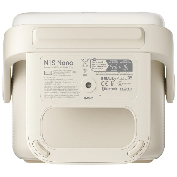 Фото - Проектор JMGO N1S Nano (J61-7K1)