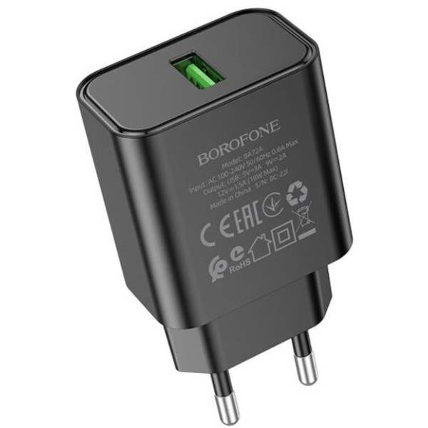 Фото - Мережевий зарядний пристрій BOROFONE BA72A QC3.0 Black (6974443388541)