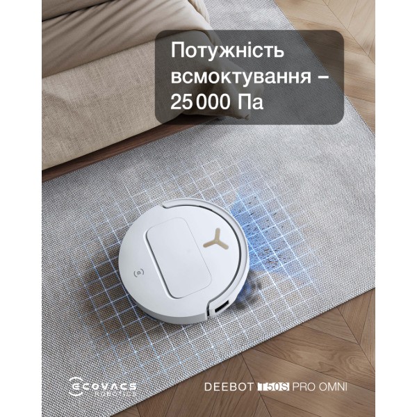 Фото - Робот-пилосос миючий Ecovacs DEEBOT T50S PRO OMNI WHITE