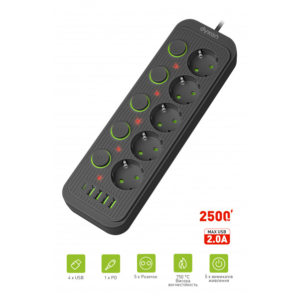 Фото - Мережевий фільтр Dyxon 5+4 USB-A+USB-C (PD)+5 Power switch 2m Black (DXN-MFP-54PD2MB)