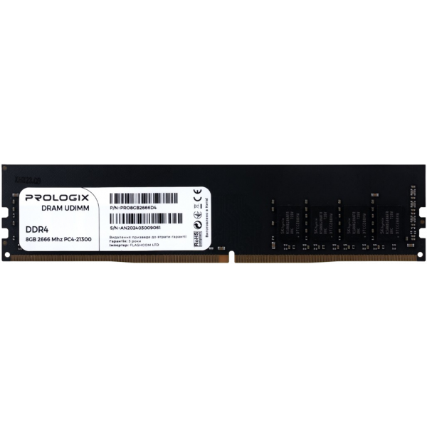 Фото - Память DDR ProLogix DDR4 8GB/2666 (PRO8GB2666D4)
