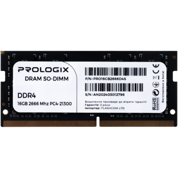 Фото - Память DDR ProLogix SO-DIMM 16GB/2666 DDR4 (PRO16GB2666D4S) Фото - Память DDR ProLogix SO-DIMM 16GB/2666 DDR4 (PRO16GB2666D4S)
