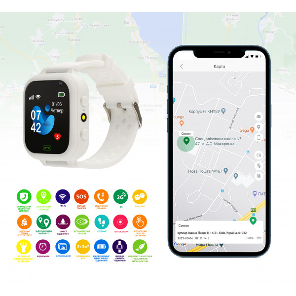 Фото - Дитячий годинник AmiGo GO009 Camera+LED WIFI White