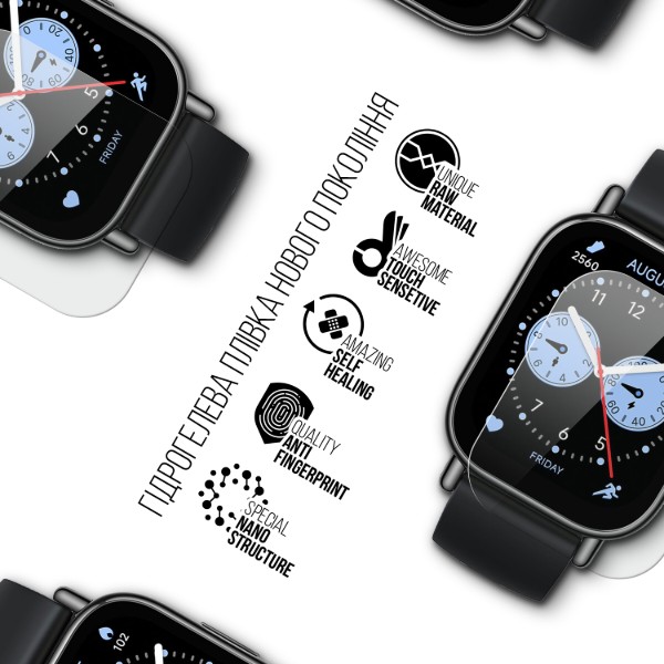 Фото - Защитная пленка для смарт-часов Armorstandart Xiaomi Redmi Watch 5 Lite 6 шт. (ARM81455)