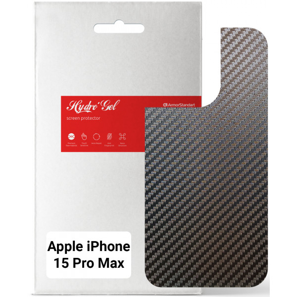 Фото - Захисна плівка для смартфону Armorstandart на задню панель for Apple iPhone 15 Pro Max Carbone (ARM71908)