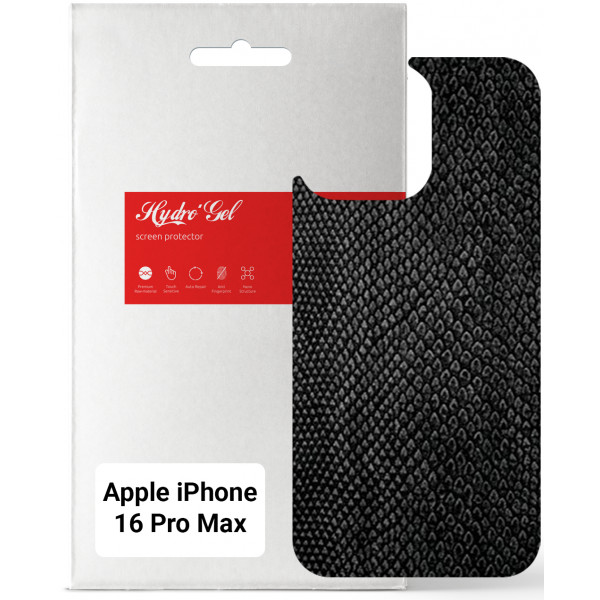 Фото - Захисна плівка для смартфону Armorstandart на задню панель for Apple iPhone 16 Pro Max Snake (ARM79616)