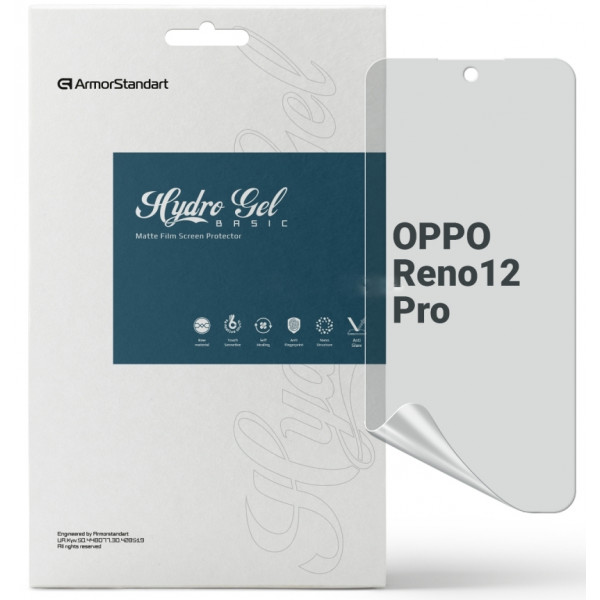 Фото - Захисна плівка для смартфону Armorstandart Matte for Oppo Reno 12 Pro (ARM77918) Фото - Захисна плівка для смартфону Armorstandart Matte for Oppo Reno 12 Pro (ARM77918)