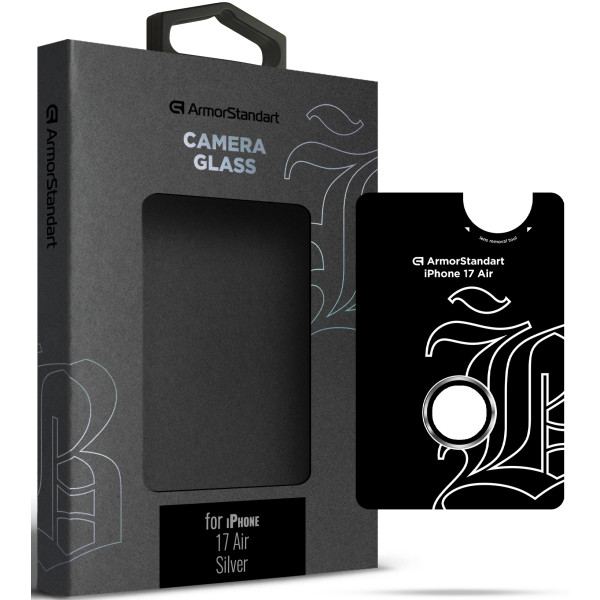 Фото - Защитное стекло для смартфона Armorstandart для камеры Supreme BI for iPhone 17 Air Silver (ARM86449)