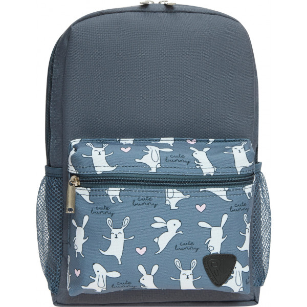 Фото - Рюкзак міський Bagland Молодіжний mini 8 л.50866 321 сiрий 1108