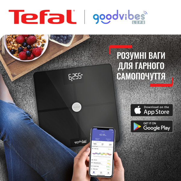Фото - Ваги підлогові Tefal BM9660S