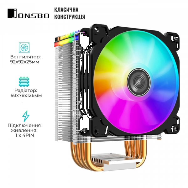 Фото - Процесорний кулер Jonsbo CR-1400 Black