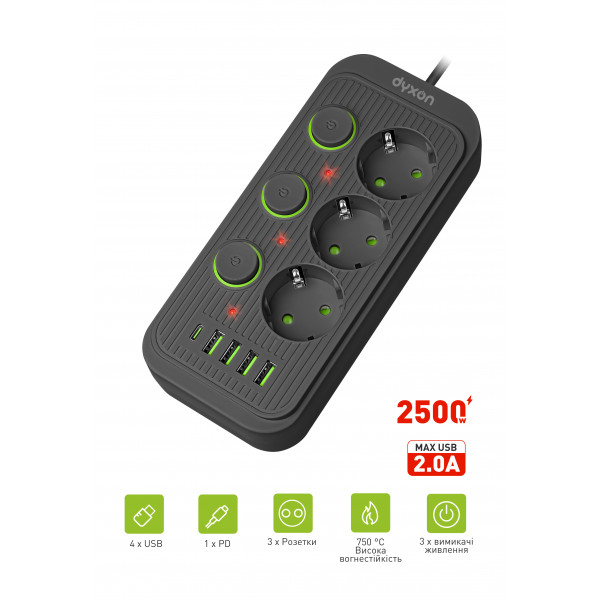 Фото - Мережевий фільтр Dyxon 3+4 USB-A+USB-C (PD)+3 Power switch 2m Black (DXN-MFP-34PD2MB)