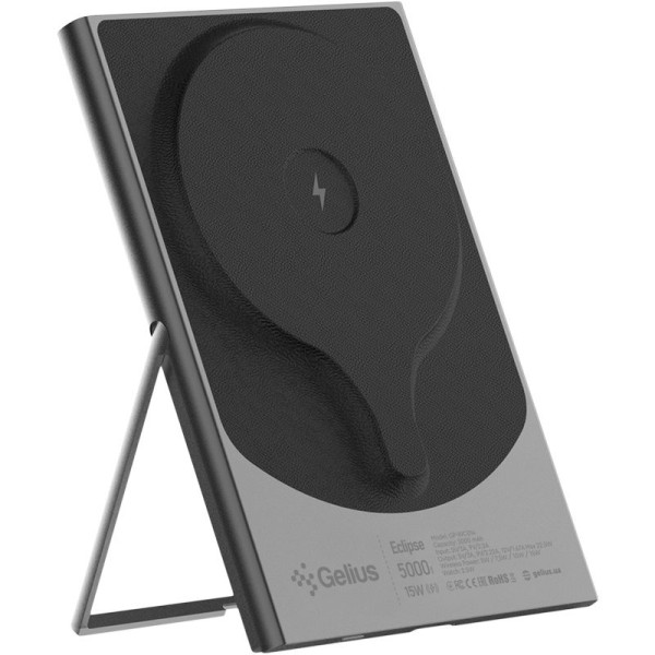 Фото - Батарея мобільна Gelius Eclipse Magnetic Wireless Charge GP-WC014 15W 5000mAh (100079)