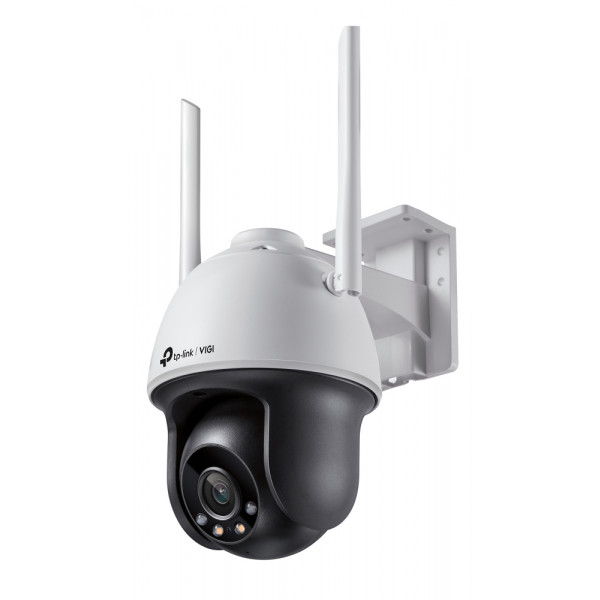 Фото - IP-камера TP-Link VIGI-C540-W4