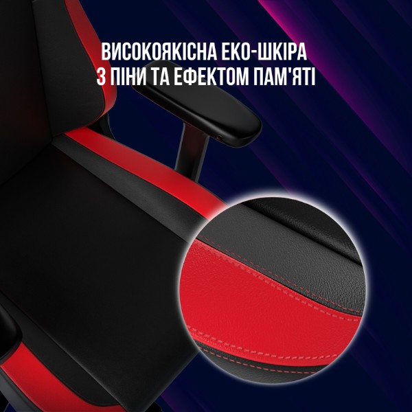 Фото - Кресло для геймеров Lorgar Embrace 533 Black (LRG-CHR533B)