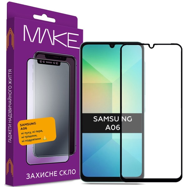 Фото - Захисне скло для смартфону MAKE FCFG Samsung A06 (MGF-SA06)