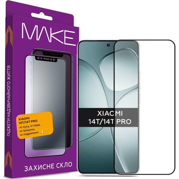 Фото - Захисне скло для смартфону MAKE FCFG Xiaomi 14T/14T Pro (MGF-X14T/14TP)