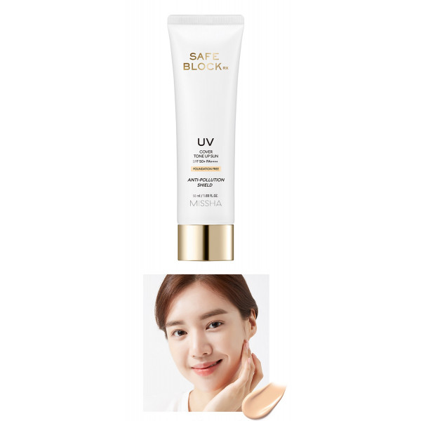 Фото - Средство для загара Missha Safe Block RX Cover SPF50+PA++++ 50 мл (8809643523486)