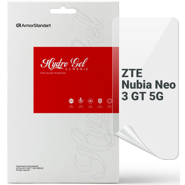 Фото - Захисна плівка для смартфону Armorstandart for ZTE Nubia Neo 3 GT 5G (ARM88878)