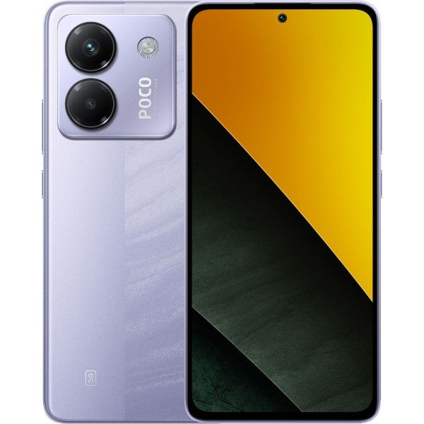 Фото - Смартфон Poco M7 Pro 5G 8/256Gb Purple Фото - Смартфон Poco M7 Pro 5G 8/256Gb Purple