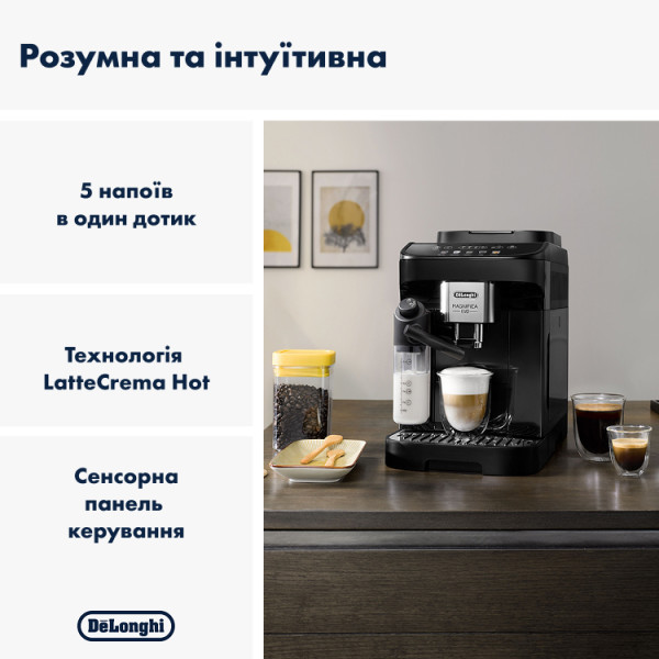 Фото - Кавомашина Delonghi ECAM290.61.B Magnifica Evo