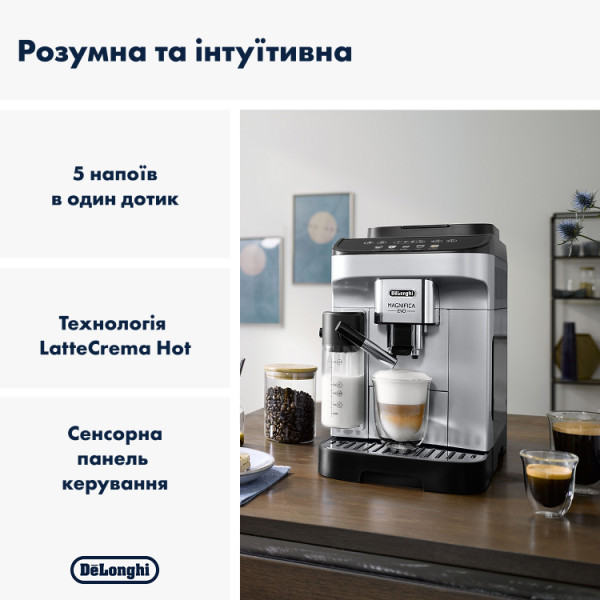Фото - Кофемашина Delonghi ECAM290.61.SB Magnifica Evo