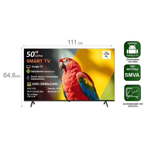 Фото - Телевизор Prime Technics 50U16SG14FR