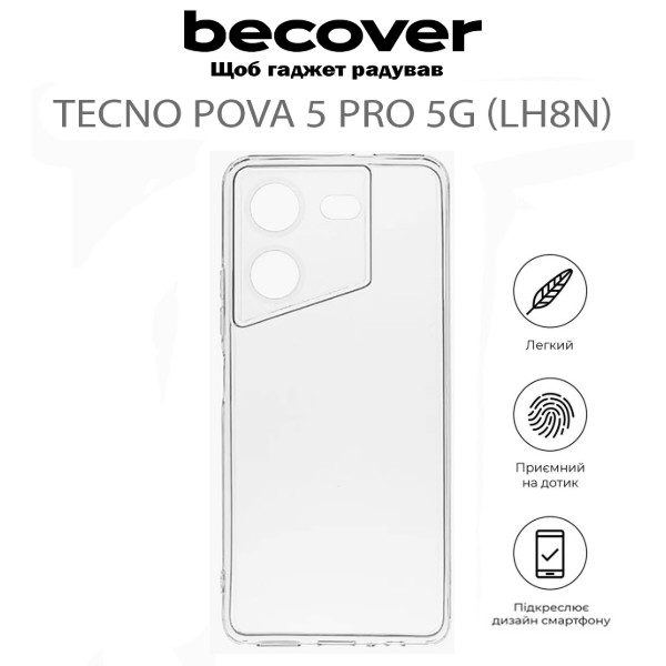 Фото - Чехол для смартфона BeCover for Tecno POVA 5 Pro 5G (LH8n) Transparancy (711763)