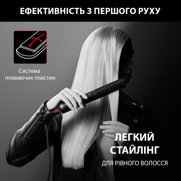Фото - Вирівнювач волосся Rowenta SF323LF0