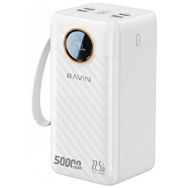 Фото - Батарея мобільна Bavin PC1157S 50000 mAh FAST CHARGING 22.5W White (Y-PC1157S-WH)