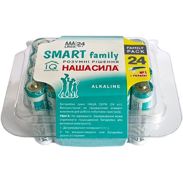 Фото - Батарейка тип AAA Наша Сила SMART AAA (LR03) 24 в боксі (6922363163618) Фото - Батарейка тип AAA Наша Сила SMART AAA (LR03) 24 в боксі (6922363163618)