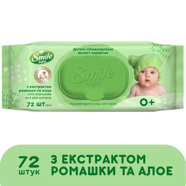 Фото - Вологі серветки для немовлят Smile "Екстракт ромашки і алое" з клапаном, 72 шт. (42113965)