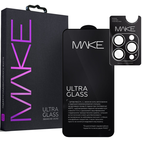 Фото - Захисне скло для смартфону MAKE Apple iPhone 17 Pro Max Ultra+ Glass (MGUP-AI17PM) Фото - Захисне скло для смартфону MAKE Apple iPhone 17 Pro Max Ultra+ Glass (MGUP-AI17PM)