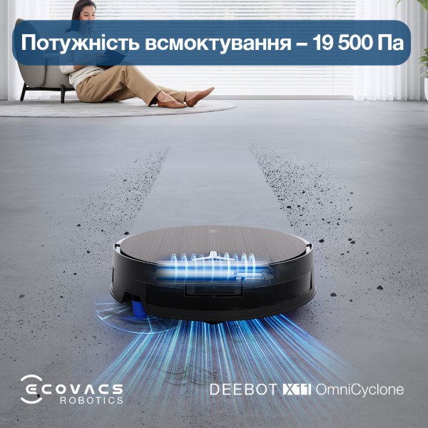 Фото - Робот-пылесос моющий Ecovacs DEEBOT X11 OMNICYCLONE