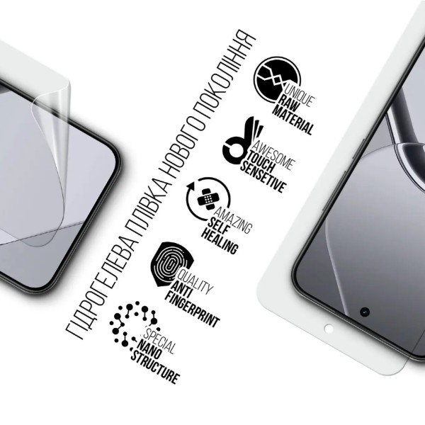 Фото - Захисна плівка для смартфону Armorstandart for Realme 16 5G (ARM92799)