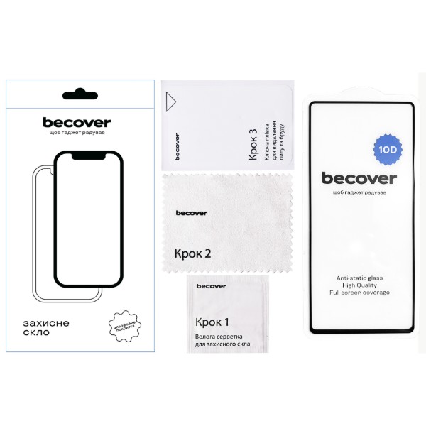 Фото - Захисне скло для смартфону BeCover Google Pixel 7 10D Black (711489)