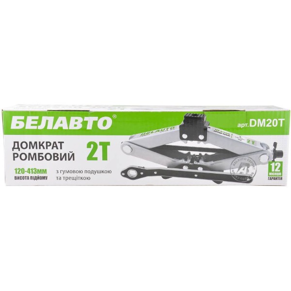 Фото - Домкрат BelAuto ромбовий 2 тонни з трещіткою 120-413 мм (DM20T)
