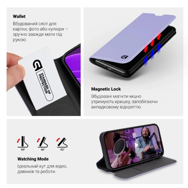 Фото - Чохол для смартфону Armorstandart OneFold Case for Samsung S26 FE 5G Lavender (ARM91719)