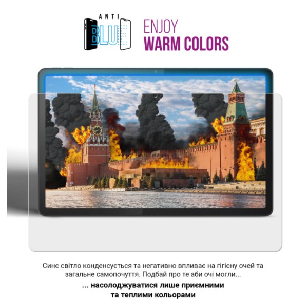 Фото - Защитная пленка для планшета Armorstandart Anti-Blue for Pixus Combo 10.95inch LTE (ARM93974)