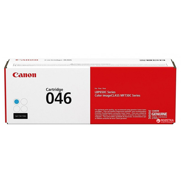 Фото - Картридж для лазерных принтеров/МФУ Canon 046 Сyan (2.3K) (1249C002A)