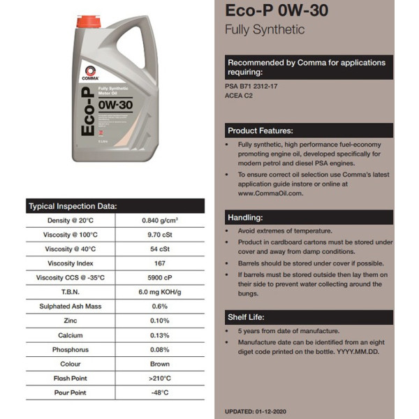 Фото - Масло для авто COMMA ECO-P 0W-30 5л (ECOP5L)