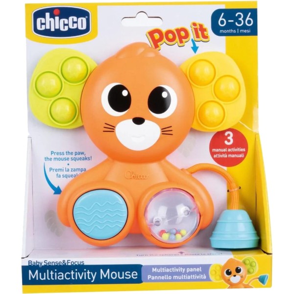 Фото - Брязкальце Chicco Мультисенсорне мишеня (11822.00)