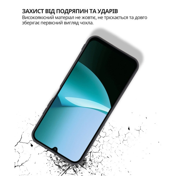 Фото - Чохол для смартфону BeCover for Poco C85 4G Black (714675)
